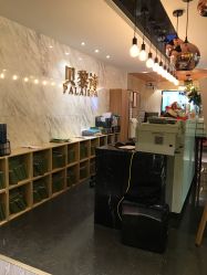 -贝黎诗SPA