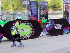 -阿布溜溜(同曦假日百货店)