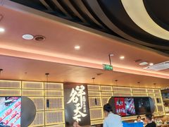 -名羊天下·火锅烧烤自助料理(镇明路店)