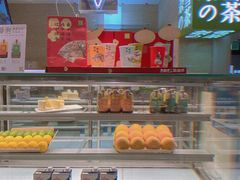 -奈雪的茶(新天地广场PRO店)