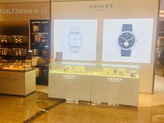 -亨吉利世界名表中心(华润万象城店)