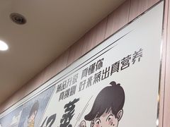-真功夫(大德路店)