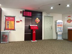 -中国工商银行(青岛香港中路阳光支行)