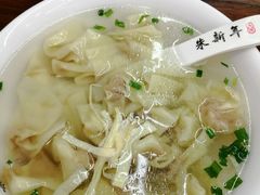-朱新年·苏式汤团·面点(北寺塔店)