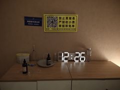 -Banana本娜娜·按摩养生SPA(上海湾店)