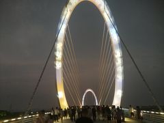 -南京眼步行桥