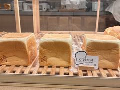 -崎本的店·专业酵种吐司(无锡万象汇店)