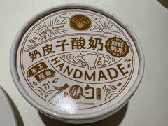 -大铁勺新津菜(中北永旺店)