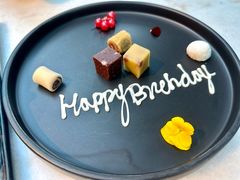 -晟永興(三里屯店)