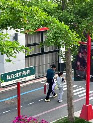 点击看大图 -爱儿美儿童摄影(五路居花园别墅店)