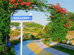 -嵛山岛