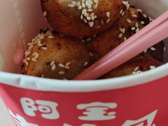 -阿宝生煎包(万松园总店)