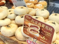 -手感麦夫(黄兴中路五一店)