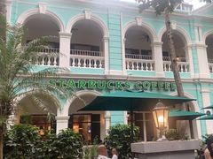 -星巴克臻选(广州沙面店)