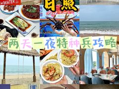 -前王院•巧克力海鲜市集餐厅(万平口店)