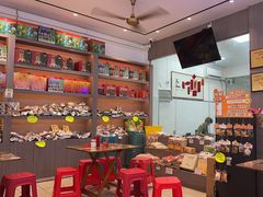 -鼎香皇高佬苏裹蒸粽