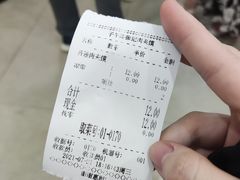 -子午路张记肉夹馍(翠华路店)