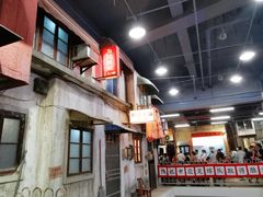 -CITY MART城市集市·里弄(北外滩来福士广场店)