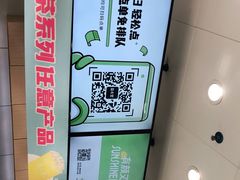 -西乡塘客运站(地铁站)