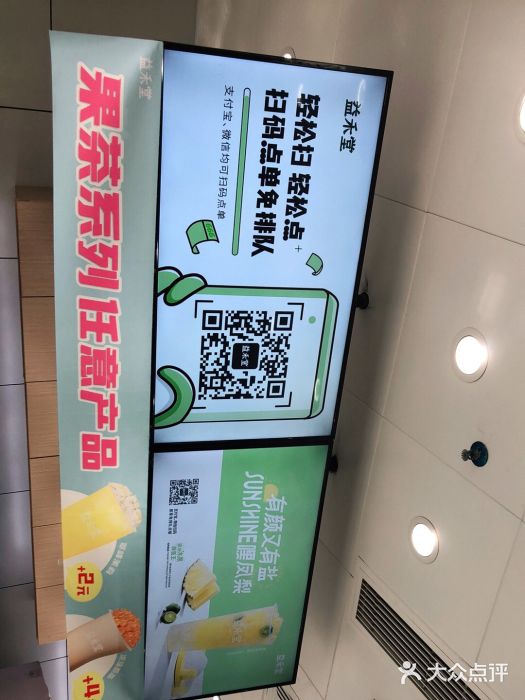 西乡塘客运站(地铁站)图片