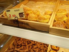 -拾味中点(花园路店)
