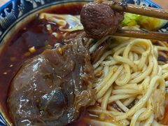 -十八梯眼镜面(五红路店)