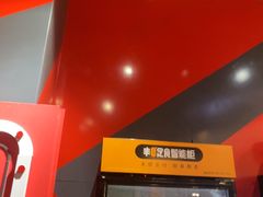 -Xcape异时刻密室逃脱魔法互动(瑞虹天地太阳宫店)