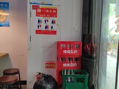 -金原鸭血粉丝汤·汤包·脆皮烤鸭(南京博物院店)