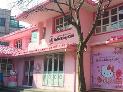 -Hello Kitty Cafe(弘大店)