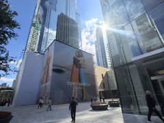 -胡麻(静安嘉里店)