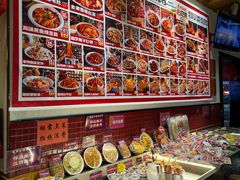 -福苗小骆驼烧烤(大唐不夜城店)