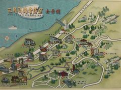 -茶泡饭(李子坝店)