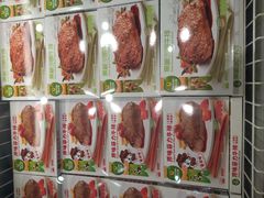 -果蔬好生活超市(乐堤港店)