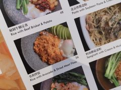 -物质生活书·酒吧