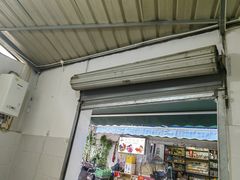 -南门黄孃甜不辣