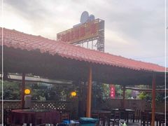 -临高吉海土窑海鲜(琼山店)