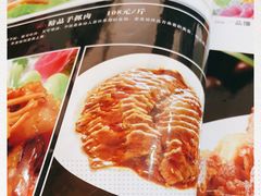 -西北朗益和穆斯林餐厅