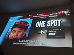 -CGV星星影城(颐堤港ScreenX店)