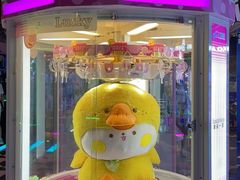 -反斗乐园(领展中心城店)