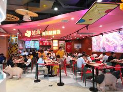 -CITY MART城市集市(中庚漫游城店)