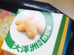 -麦当劳(中山路店)