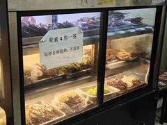 -怪老头甜不辣(抚琴小区店)