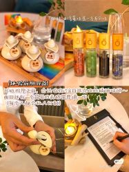 -栖SPA·ONDA ·海菲秀·皑皑科技美肤中心