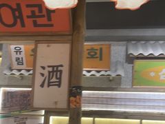 -姜胖胖无限自助烤肉(罗湖宝能店)