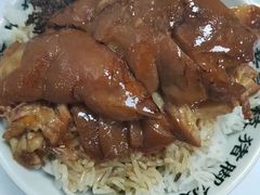 -老柴枝猪脚饭(窑岭店)