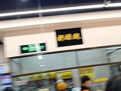 -奶酪魏(牛街总店)