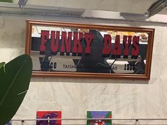 -BLABLATAI吧啦泰·泰式爆炒(西宸天街店)