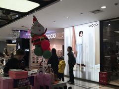 -文峰大世界(南大街店)