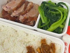 -裕记烧腊连锁餐饮(国商分店)