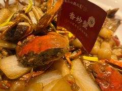 -周家二小姐的菜(西津渡店)